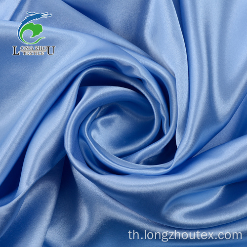 โดยไม่ต้อง Twist Satin Fabric Double Treatment Fabric